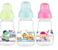 120ml BPA-free Streamline Bottle